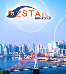 廣州之星游輪有限公司天氣