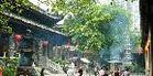 廣州華林禪寺天氣