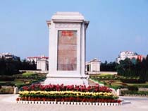 廣州十九路軍將士陵園天氣