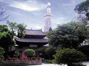 廣州懷圣寺天氣