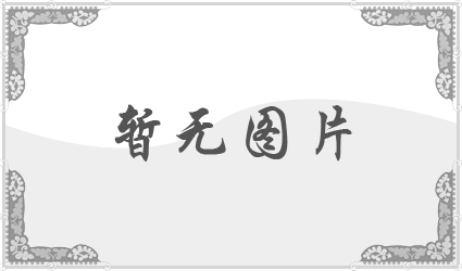 清遠瑤族溫泉景區天氣