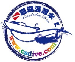 深圳南澳珊瑚海潛水中心天氣