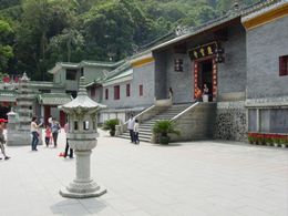 肇慶鼎湖山慶云寺天氣