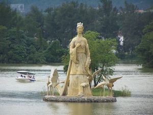 肇慶星湖濕地公園天氣