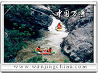 惠州福田生態(tài)漂流天氣