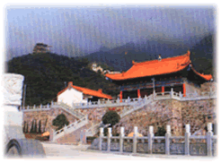 汕尾蓮花山森林公園天氣