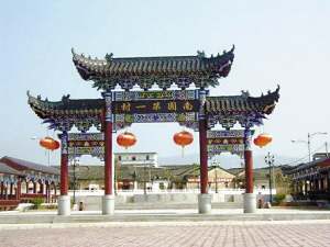 河源南園古村天氣