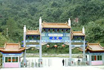 河源水坑生態(tài)旅游娛樂(lè)區(qū)天氣