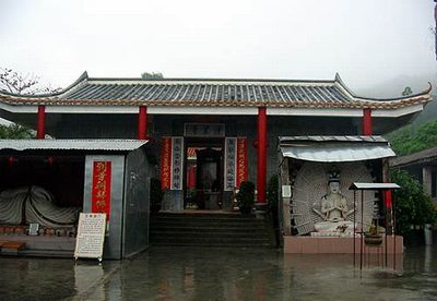 陽江大垌山凈業(yè)寺天氣