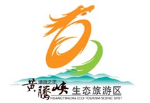 清遠(yuǎn)黃騰峽漂流天氣