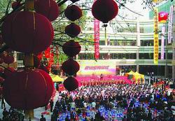 清遠城市廣場天氣