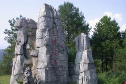 清遠(yuǎn)三排瑤寨天氣