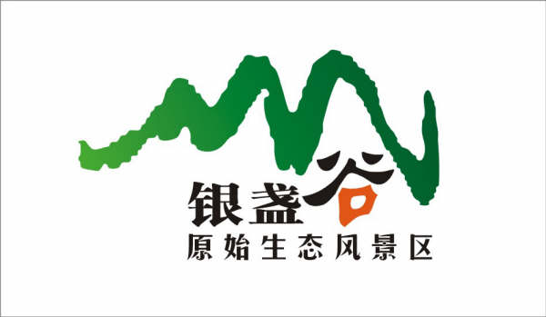 清遠黃龍峽漂流天氣