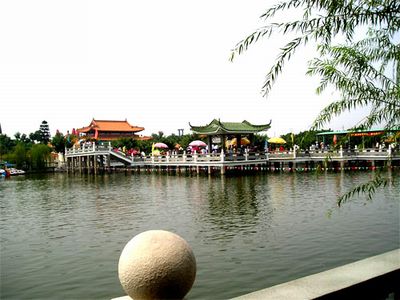 中山金斗彎水鄉渡假怡樂園天氣