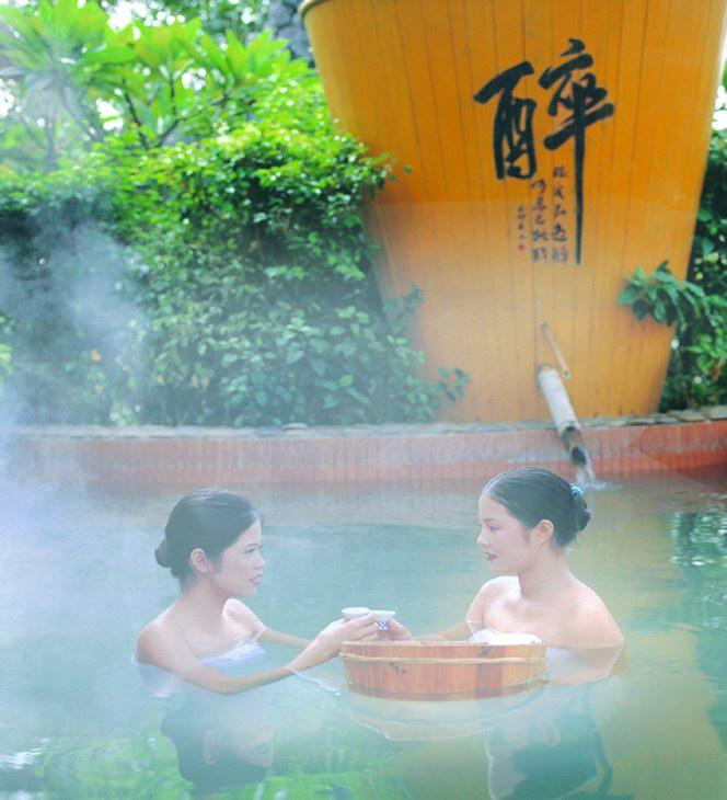 中山溫泉仙沐園天氣