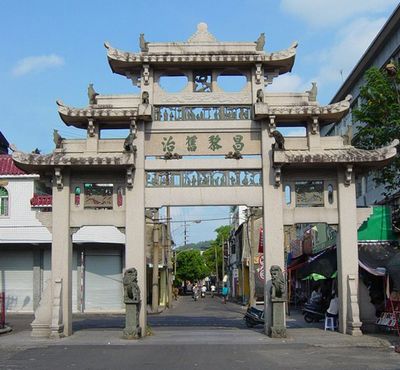 潮州昌黎舊治坊天氣