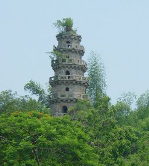 潮州鎮風塔天氣