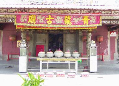 潮州青龍古廟天氣