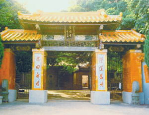 潮州隆福寺天氣
