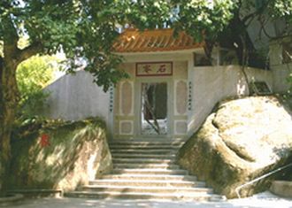 潮州石庵天氣