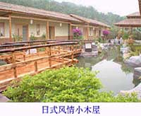 番禺瑤池花雨度假村天氣