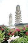 太原雙塔寺天氣