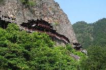 大同廣靈小懸空寺天氣