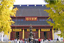 大同云林寺天氣