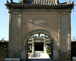 大同方山永固陵天氣