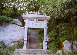 陽(yáng)泉藥林寺天氣
