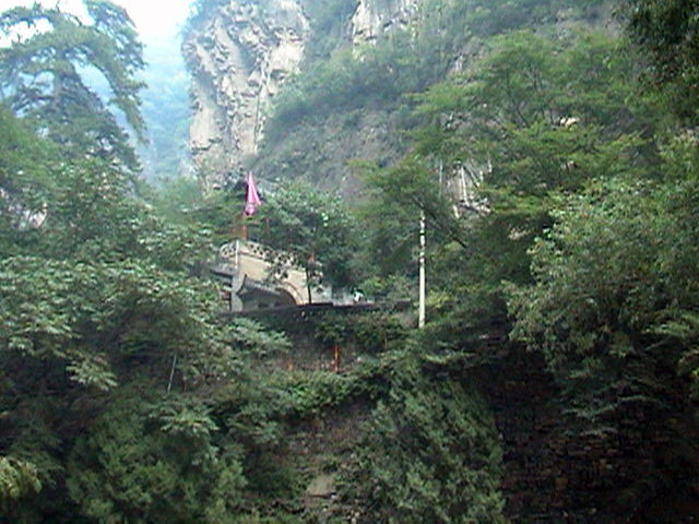 陽泉盂縣藏山天氣