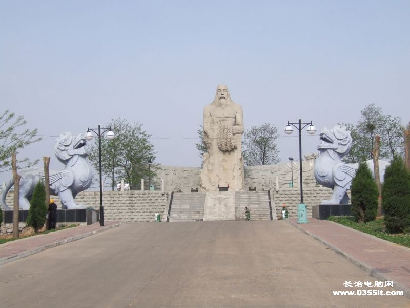 長治黎都公園天氣