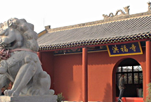 長(zhǎng)治圣天寺天氣