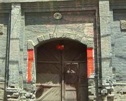 晉城陵川北吉祥寺天氣