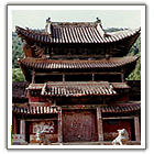 晉城游仙寺天氣