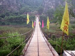 晉城山里泉天氣