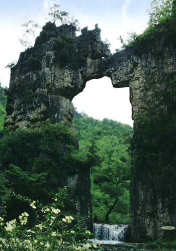 晉城陵川錫崖溝天氣