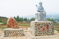 朔州樓煩古城遺址天氣