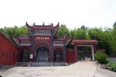 忻州金洞寺天氣