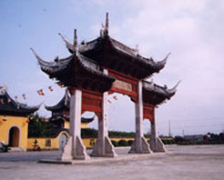 忻州洪福寺天氣