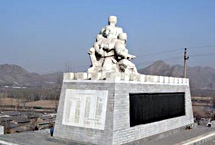 忻州忻口遺址天氣
