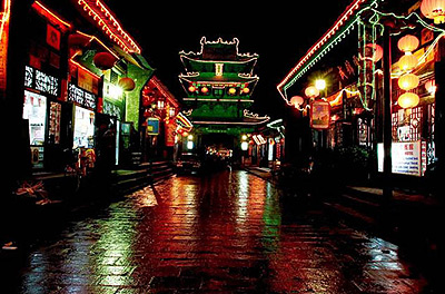 平遙明清街天氣