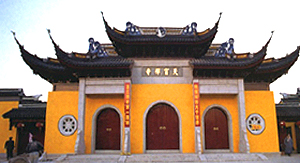 晉中市天寧寺天氣