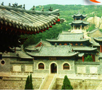 晉中石馬寺天氣