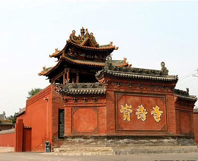 晉中資壽寺天氣