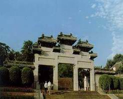 晉中云龍山天氣