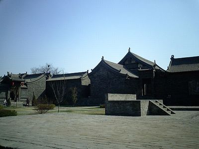 平遙縣衙博物館天氣