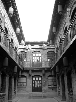 榆次民間文化藝術博物館天氣