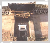 平遙古民居天氣