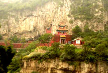 臨汾姑射山天氣